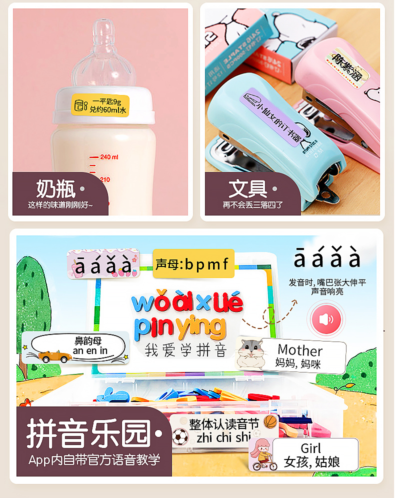 /image/catalog/collector/jingdong/2021/06/2310020356360002-12ae0a64199eb6fd3148847c42658892.jpg