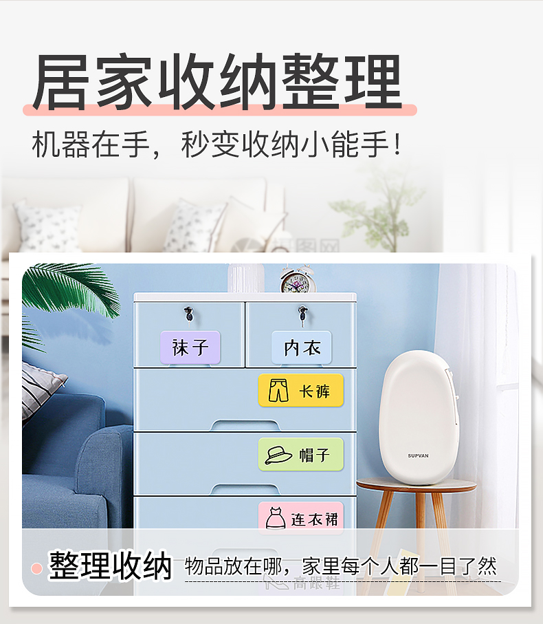 /image/catalog/collector/jingdong/2021/06/2310020356360002-4b7a98df90a8386eb51595d530730ed3.jpg