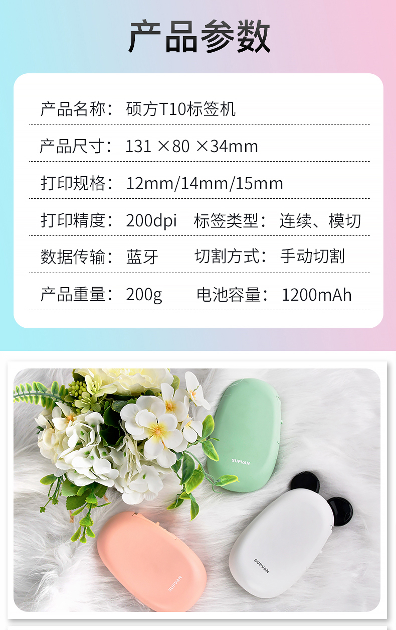 /image/catalog/collector/jingdong/2021/06/2310020356360002-d06cdc563e663b761abadd275c319b59.jpg