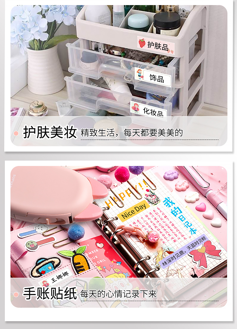 /image/catalog/collector/jingdong/2021/06/2310020356360002-fe42e95b04088a0654edccfd169ffc3e.jpg