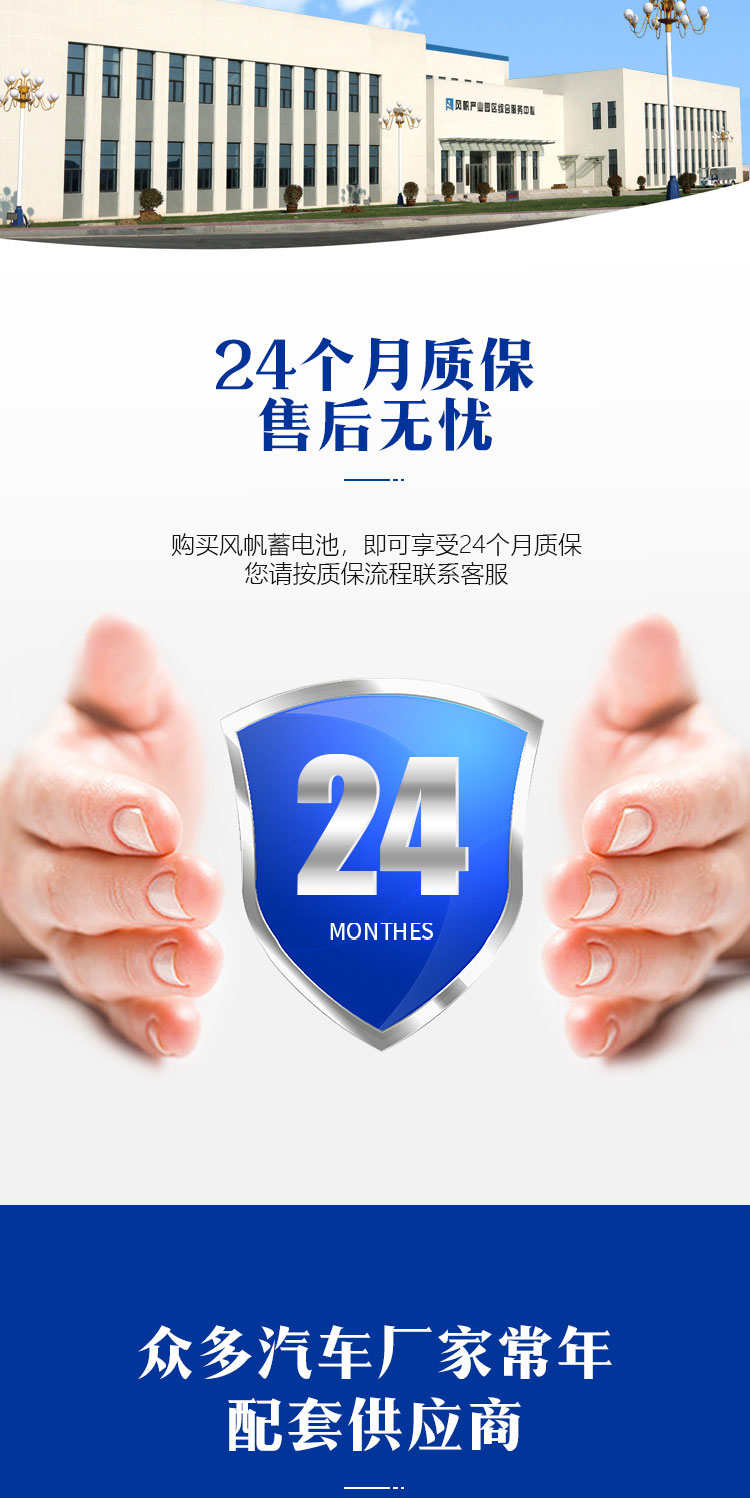 /image/catalog/collector/jingdong/2021/06/231237142-d4664e7b4f5acf36fc5c7a9e2d433f85.jpg