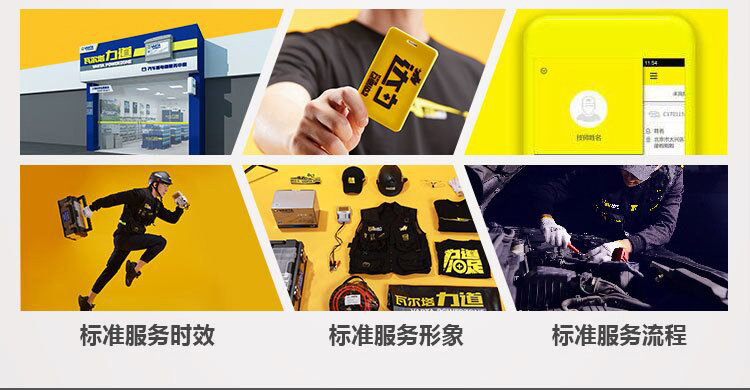 /image/catalog/collector/jingdong/2021/06/232149153-2c61b450cc59d064aa2f376b8e5b876f.jpg