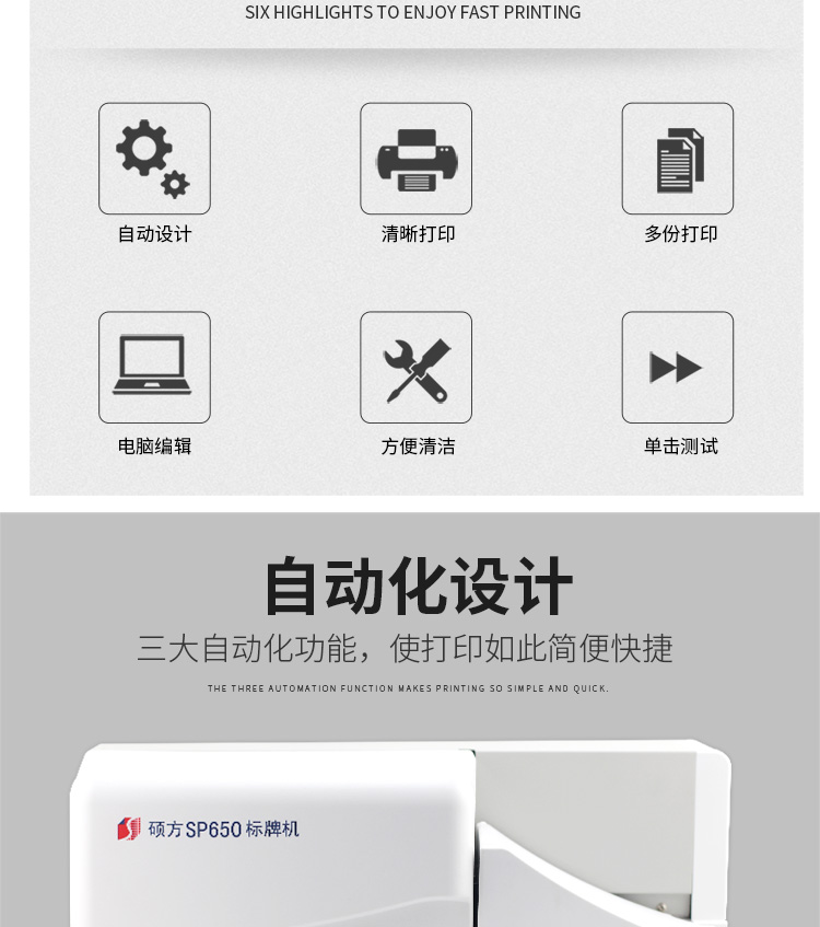 /image/catalog/collector/jingdong/2021/06/2340770745453-148907febb2f1a00c71060a2b61dd7bc.jpg