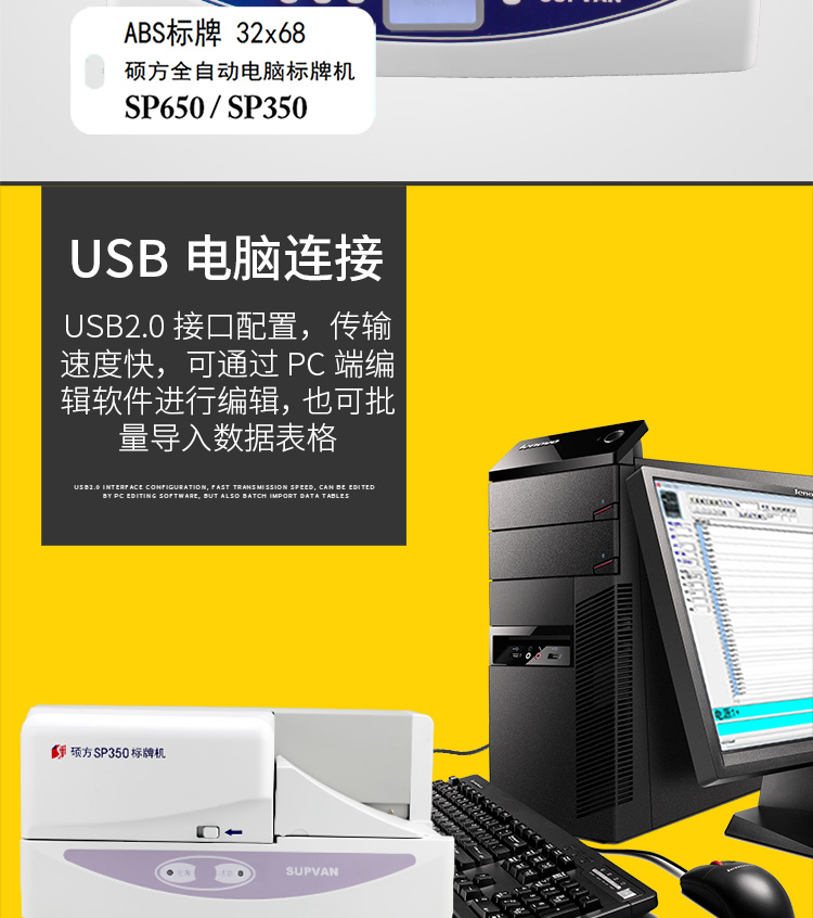 /image/catalog/collector/jingdong/2021/06/2340770745453-6b63c280b731cc5d7344f6efef706125.jpg