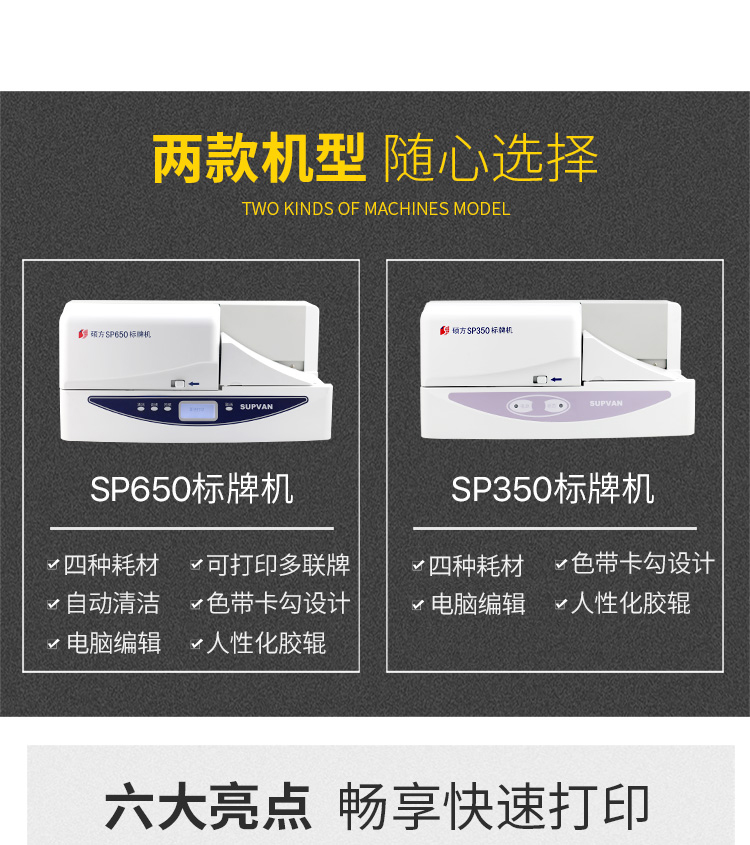 /image/catalog/collector/jingdong/2021/06/2340770745453-95f9e76693510c9ccc190546225ff731.jpg