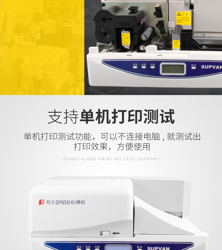 /image/catalog/collector/jingdong/2021/06/2340770745453-d94b17085c7fe9a03f7c2327948f61a7.jpg