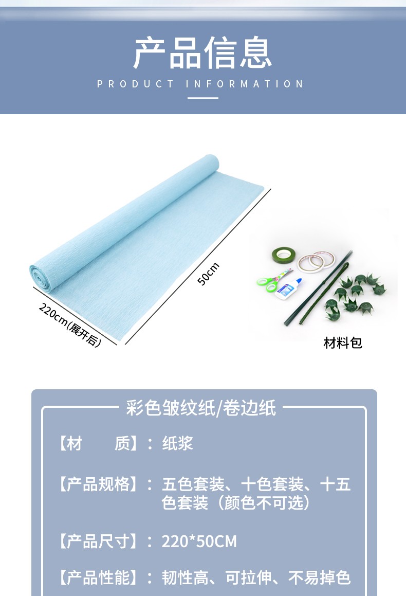 /image/catalog/collector/jingdong/2021/06/2353127742782-442ebf52af4f47af3a6ac12811e953d8.jpg