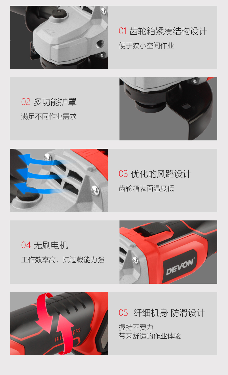 /image/catalog/collector/jingdong/2021/06/235558421-00b516a5a548edc29fe1423ae69d93fb.jpg