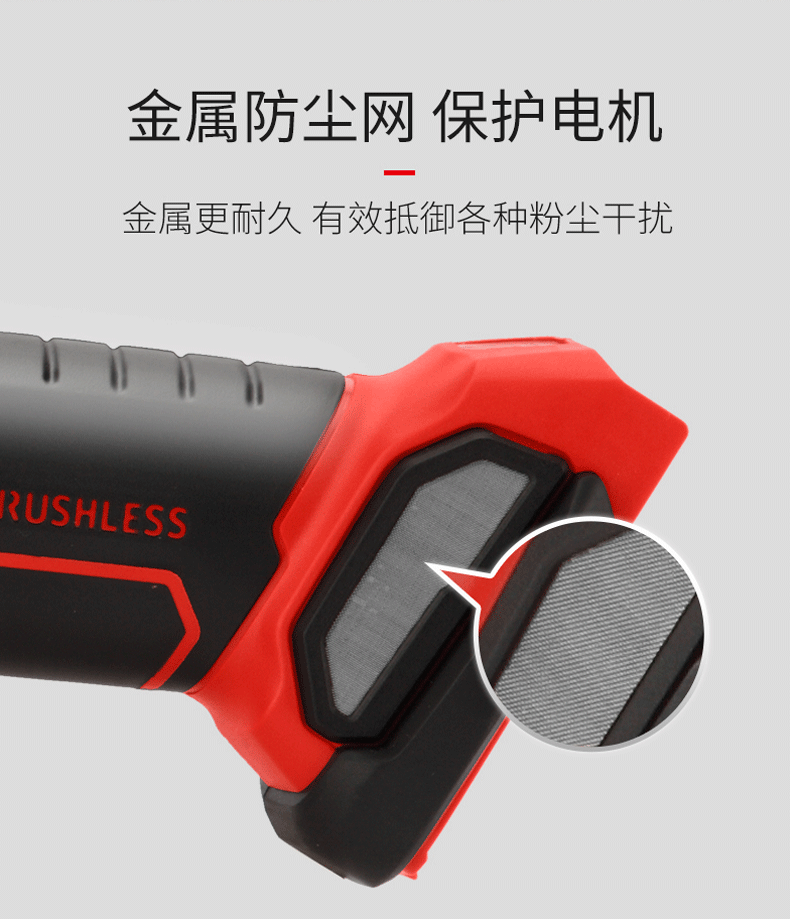 /image/catalog/collector/jingdong/2021/06/235558421-0c24e639ed4d1185f78ad33618d13fa5.png