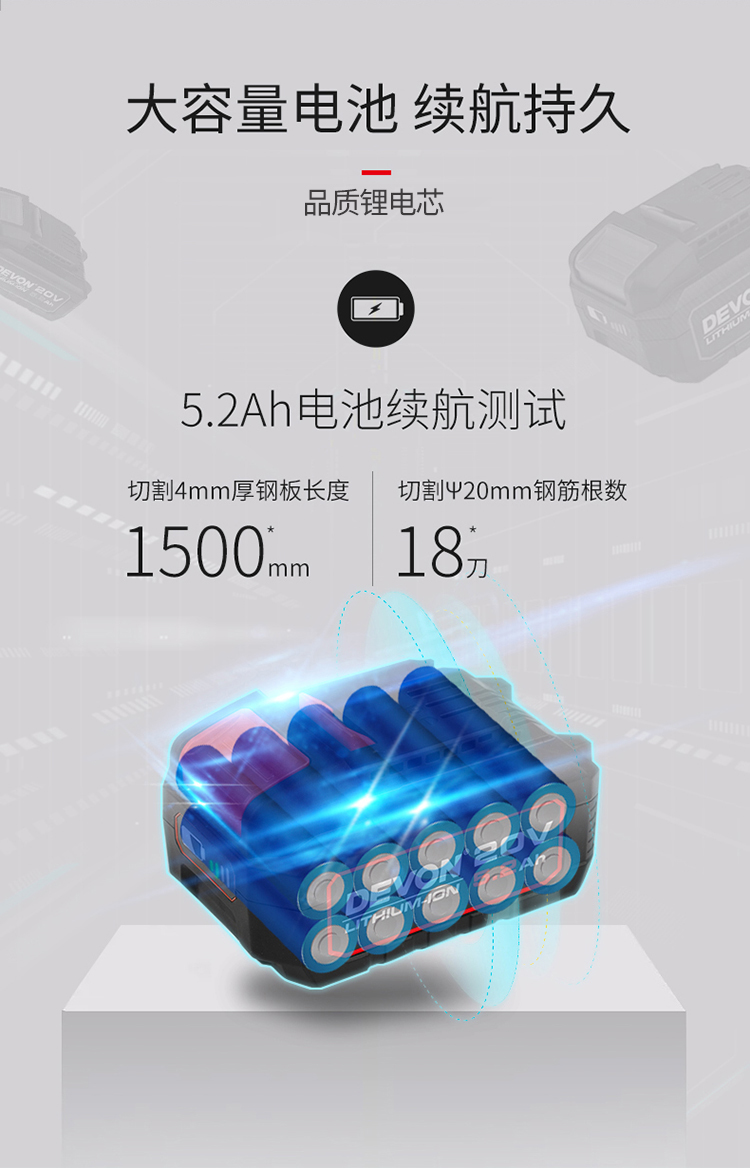 /image/catalog/collector/jingdong/2021/06/235558421-262aa2ee8d86b6877fde3d8a70af6e04.jpg