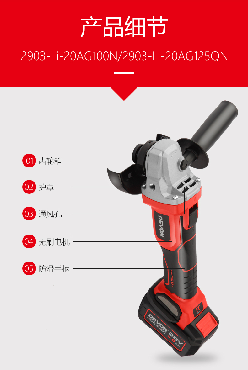 /image/catalog/collector/jingdong/2021/06/235558421-3fe37f788dd07bae0055eb72b56d9477.jpg