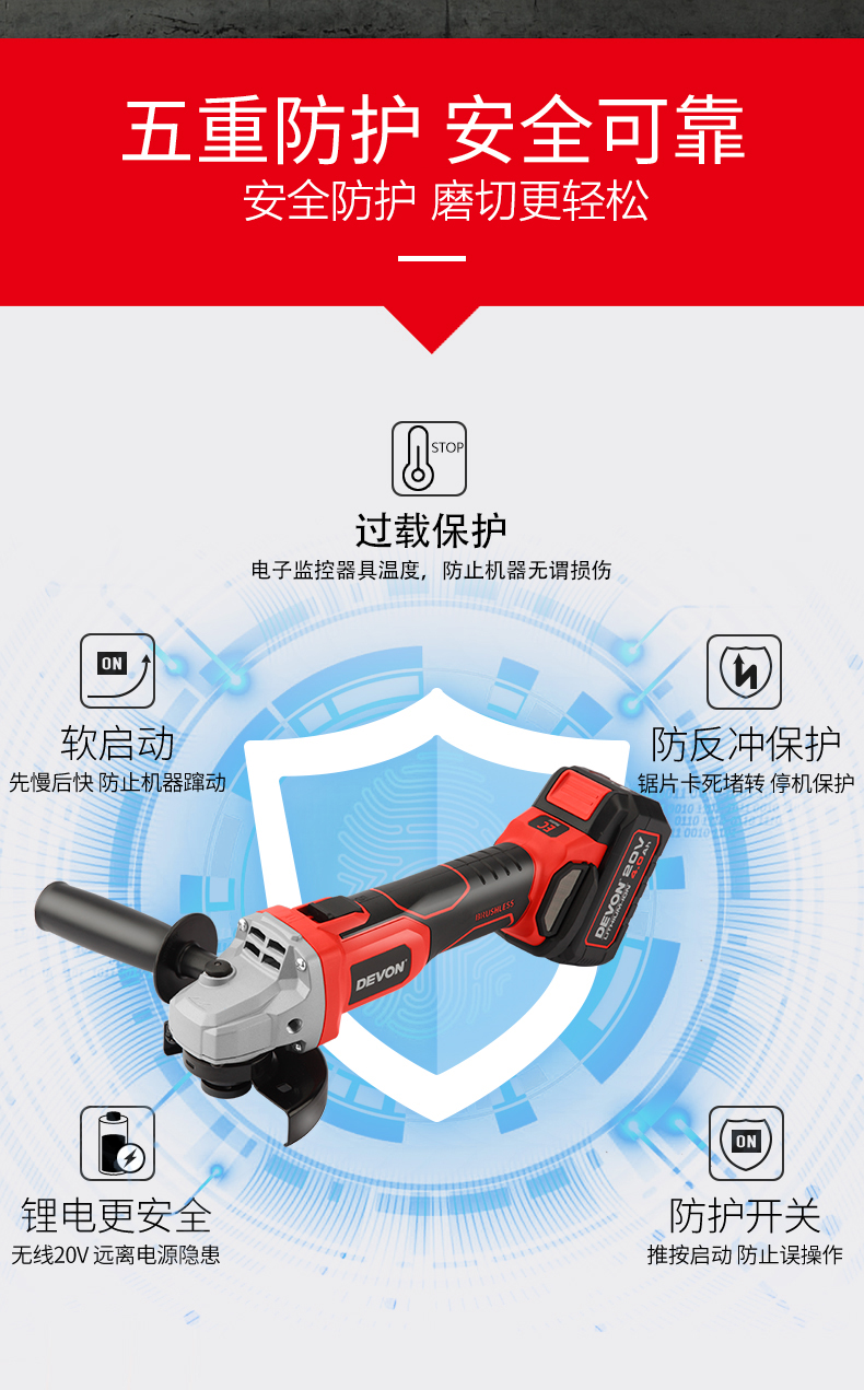 /image/catalog/collector/jingdong/2021/06/235558421-994fb14e30bf75a6cd716ad88417ac24.jpg