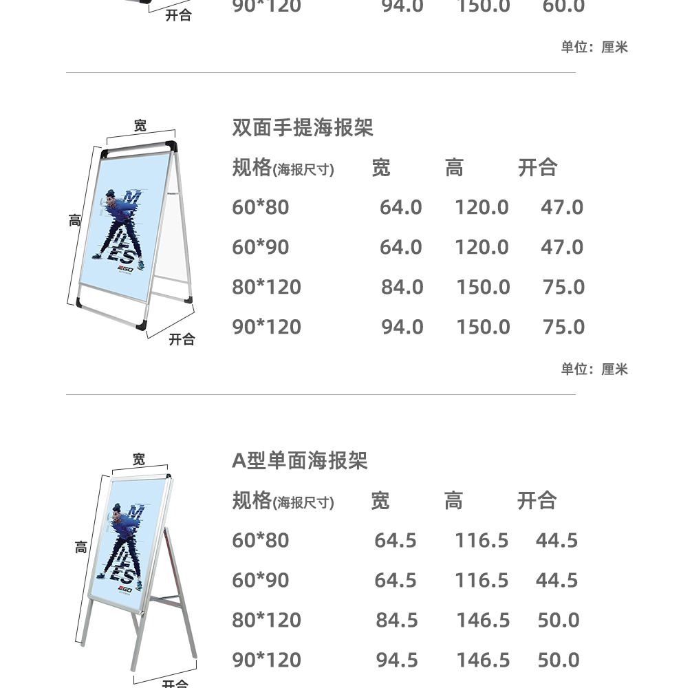 /image/catalog/collector/jingdong/2021/06/2358661174911-360dece7fbd77dc3eb1188b9052c8bc4.jpg