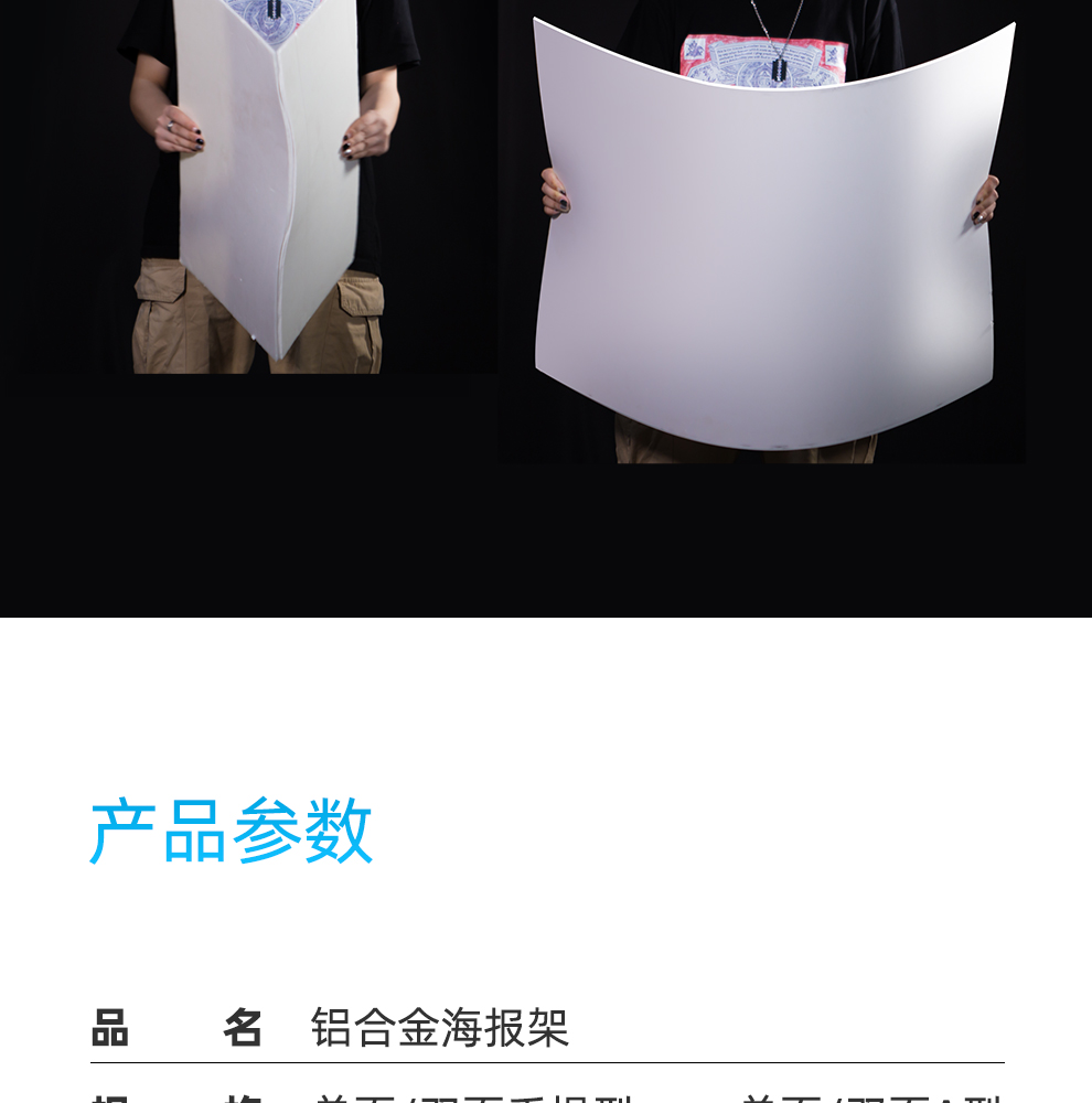 /image/catalog/collector/jingdong/2021/06/2358661174911-9f6b20a21b8e2fa63bcf45afdb6d3d73.jpg