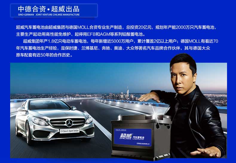 /image/catalog/collector/jingdong/2021/06/236176969-093dd2cf6c5d7005ce627304625927e5.jpg