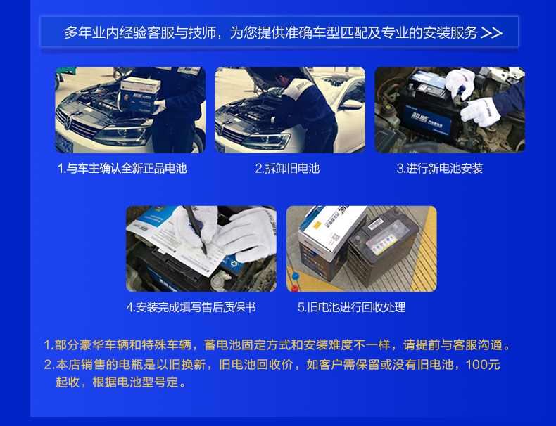 /image/catalog/collector/jingdong/2021/06/236176969-26f53ae3933f0250d94c41a7278b38f3.jpg