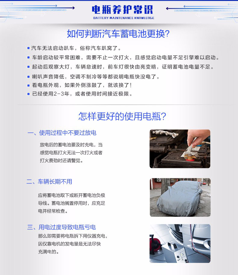 /image/catalog/collector/jingdong/2021/06/236176969-5edcfc8cd82c400cff5ff64a15b90178.jpg