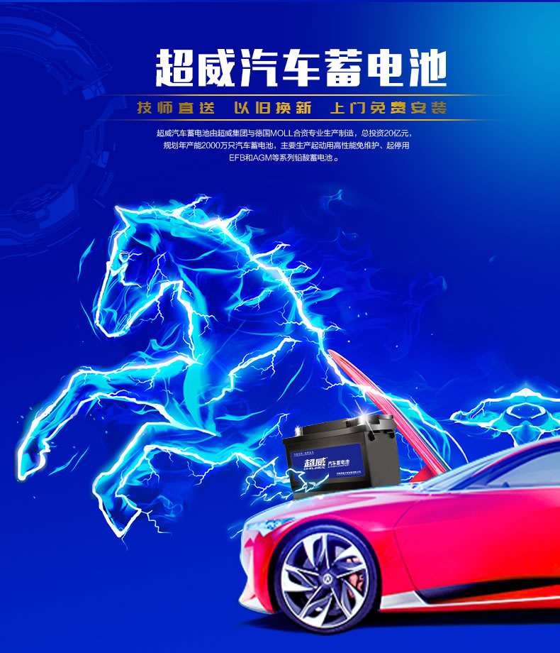 /image/catalog/collector/jingdong/2021/06/236176969-63040a3cbf74b534f02c1e0366ac6084.jpg