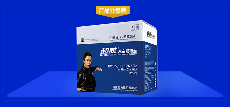 /image/catalog/collector/jingdong/2021/06/236176969-6c05bf7761ca63b9f5ccabe639aeb67a.jpg