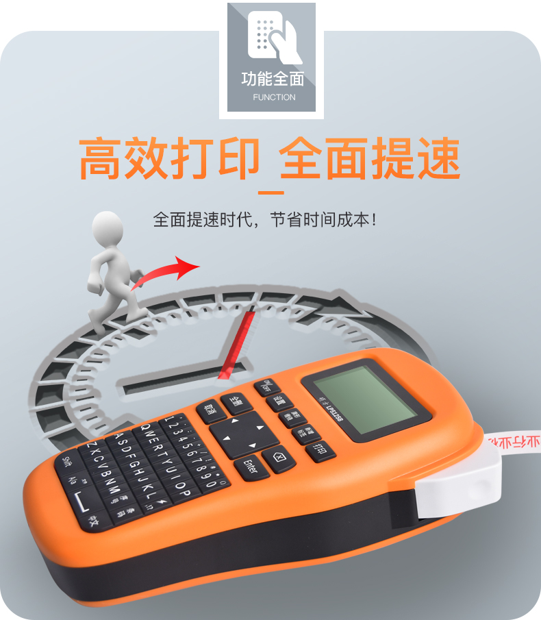 /image/catalog/collector/jingdong/2021/06/2363324158716-19721348a91da1bf2c7410604630111c.jpg