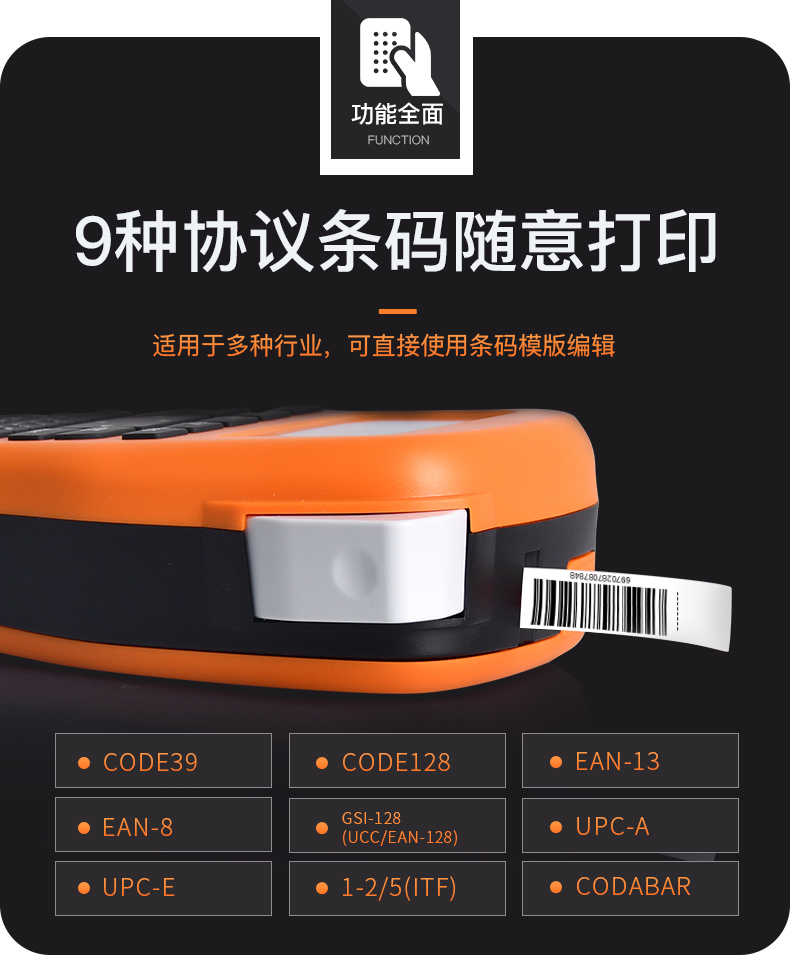 /image/catalog/collector/jingdong/2021/06/2363324158716-ec0425060a4683da22b3975bdcf6afc7.jpg