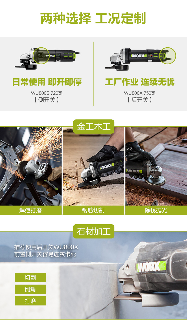 /image/catalog/collector/jingdong/2021/06/236713272-ce42befe7054f0ce8a072e7ac7b48dc9.jpg