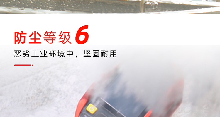 /image/catalog/collector/jingdong/2021/06/29100008810818-3ac1c3c6241d7910e1a8c36b11392634.jpg