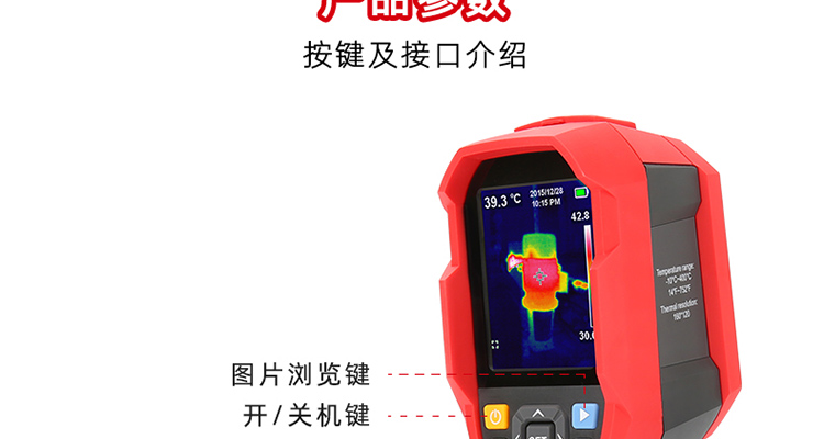 /image/catalog/collector/jingdong/2021/06/29100008810818-6a0a58b07eb20d6586d067760987fb48.jpg