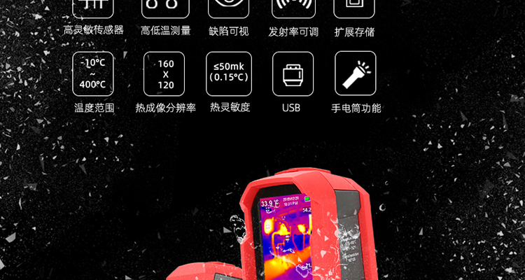 /image/catalog/collector/jingdong/2021/06/29100008810818-6c83679efe33b8f0bcc6971e709b22c1.jpg