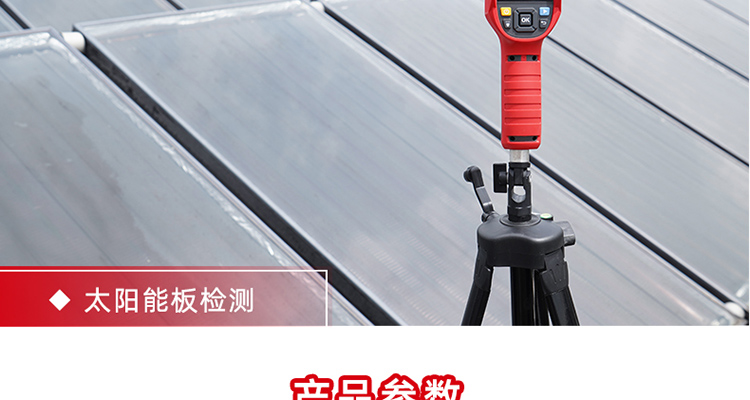 /image/catalog/collector/jingdong/2021/06/29100008810818-811a10c5545e58a1375b137676e682bb.jpg