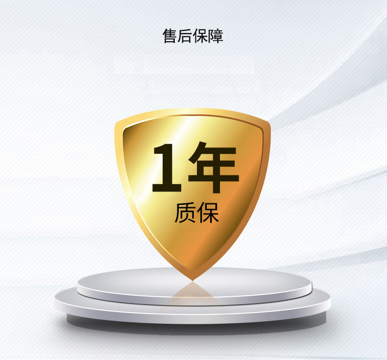 /image/catalog/collector/jingdong/2021/07/161188173-922cd80006792a60e50ba77f9dbde66a.jpg