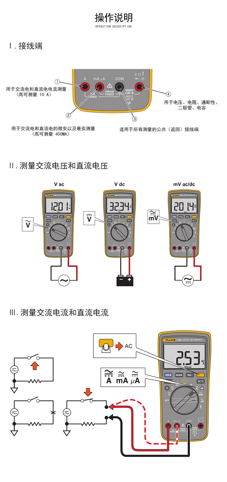 /image/catalog/collector/jingdong/2021/07/161188173-ed3649d7deb2d1e9b4aad8328832b386.jpg