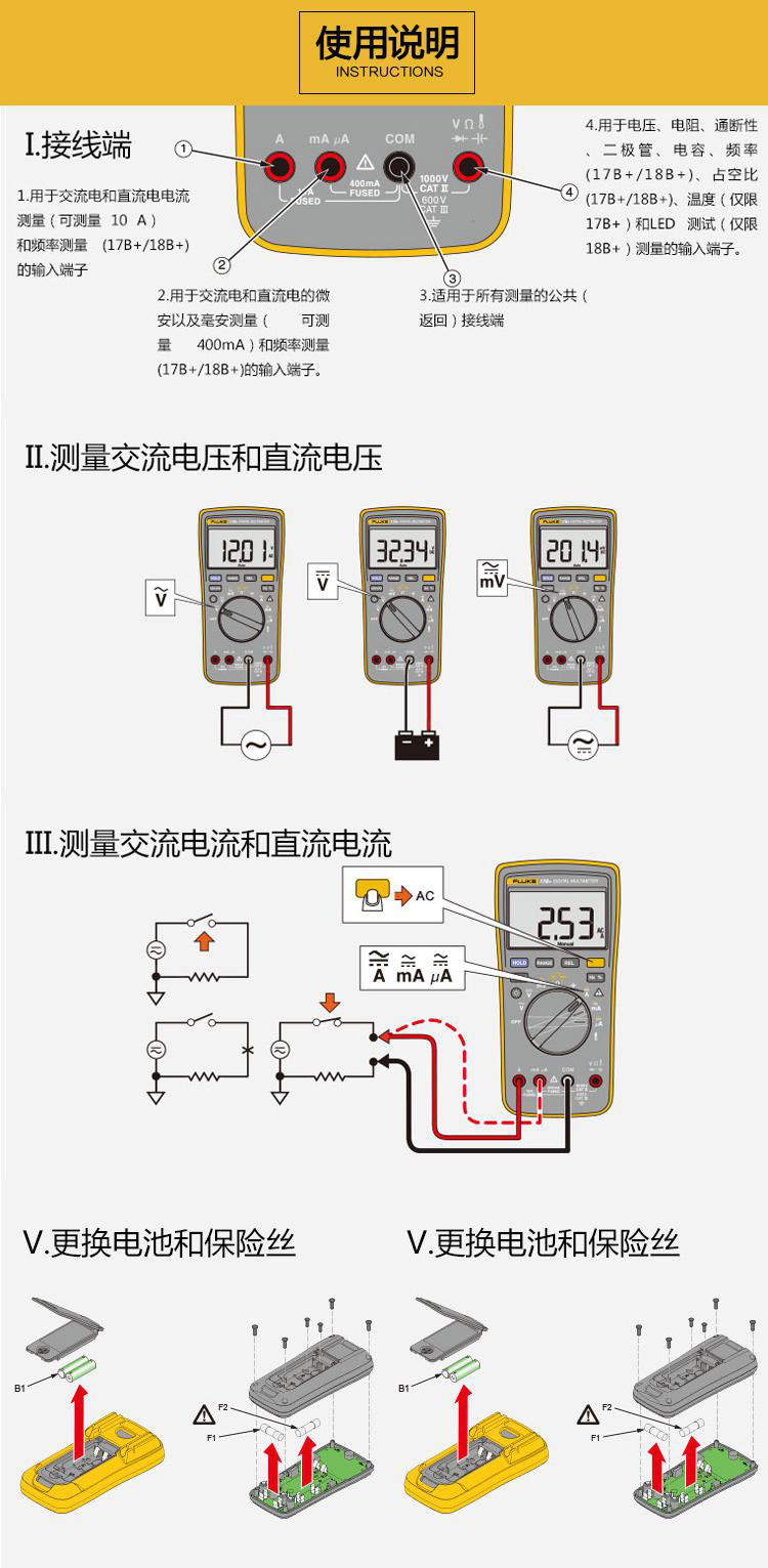 /image/catalog/collector/jingdong/2021/07/166939050-5637dc2a47a53818ffae77021979de95.jpg