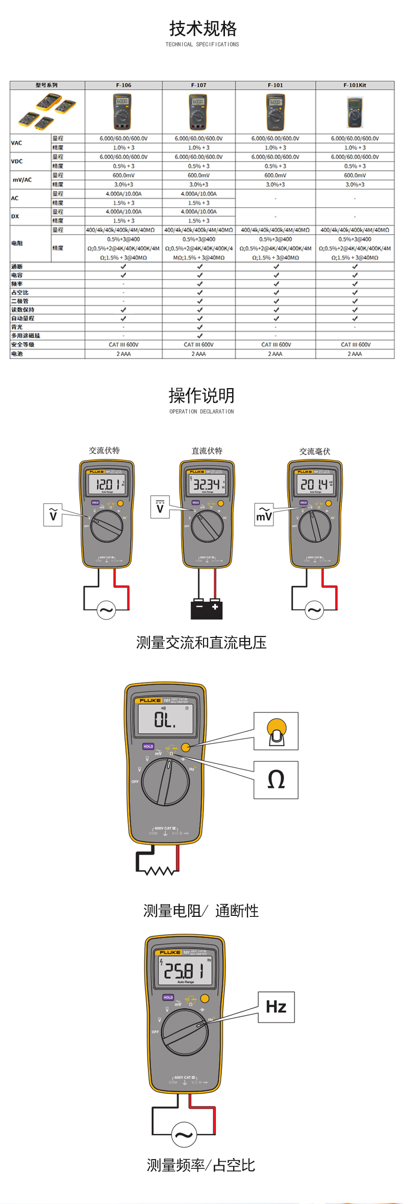 /image/catalog/collector/jingdong/2021/07/16990048-fc515d5dff9d1bac6e4db7460a508677.jpg