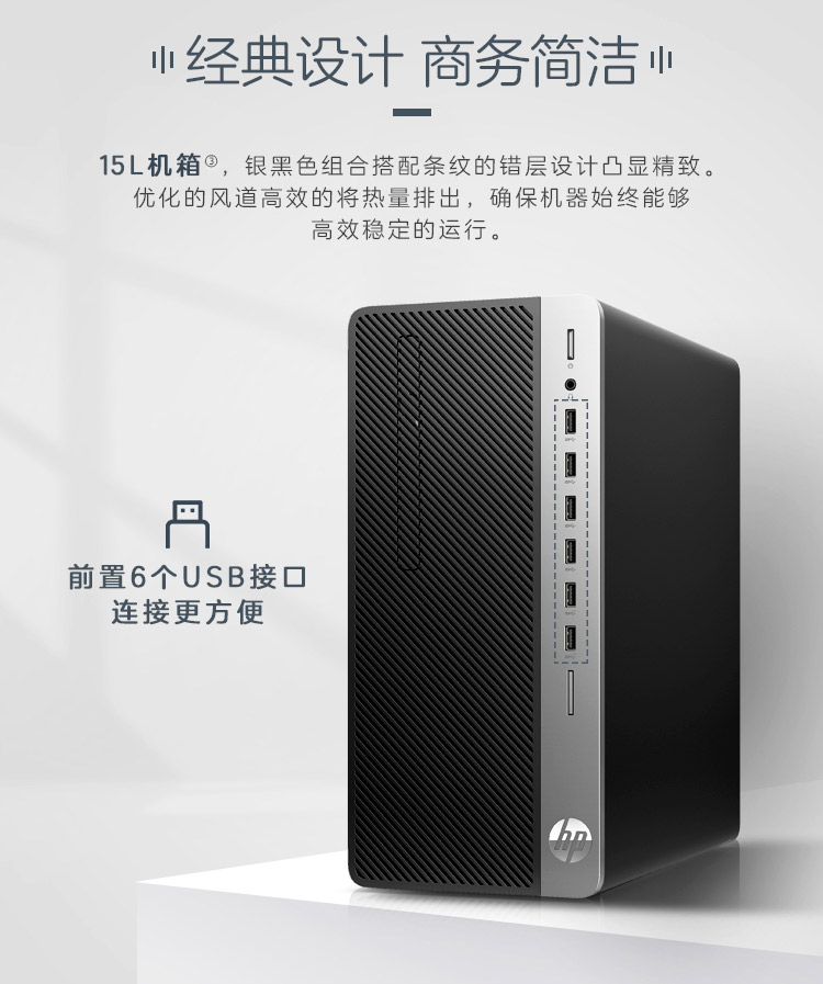 /image/catalog/collector/jingdong/2021/09/08100014801380-0775537c871e0455c1967af945d561c6.jpg