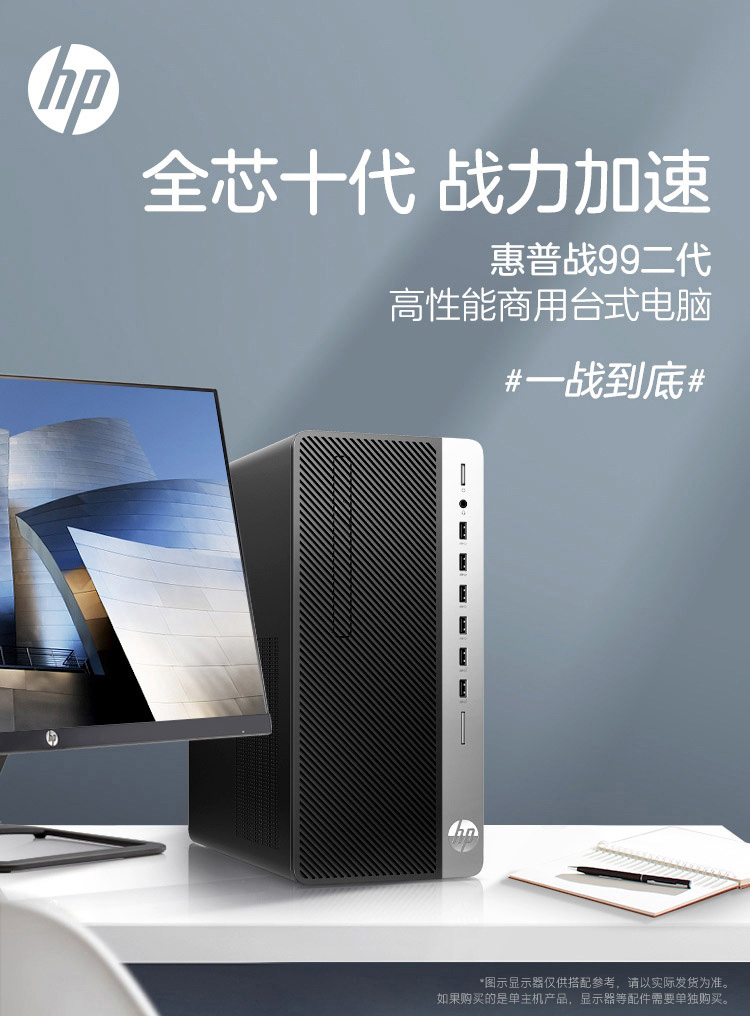 /image/catalog/collector/jingdong/2021/09/08100014801380-a60011ea789c3549177f3fe161858620.jpg