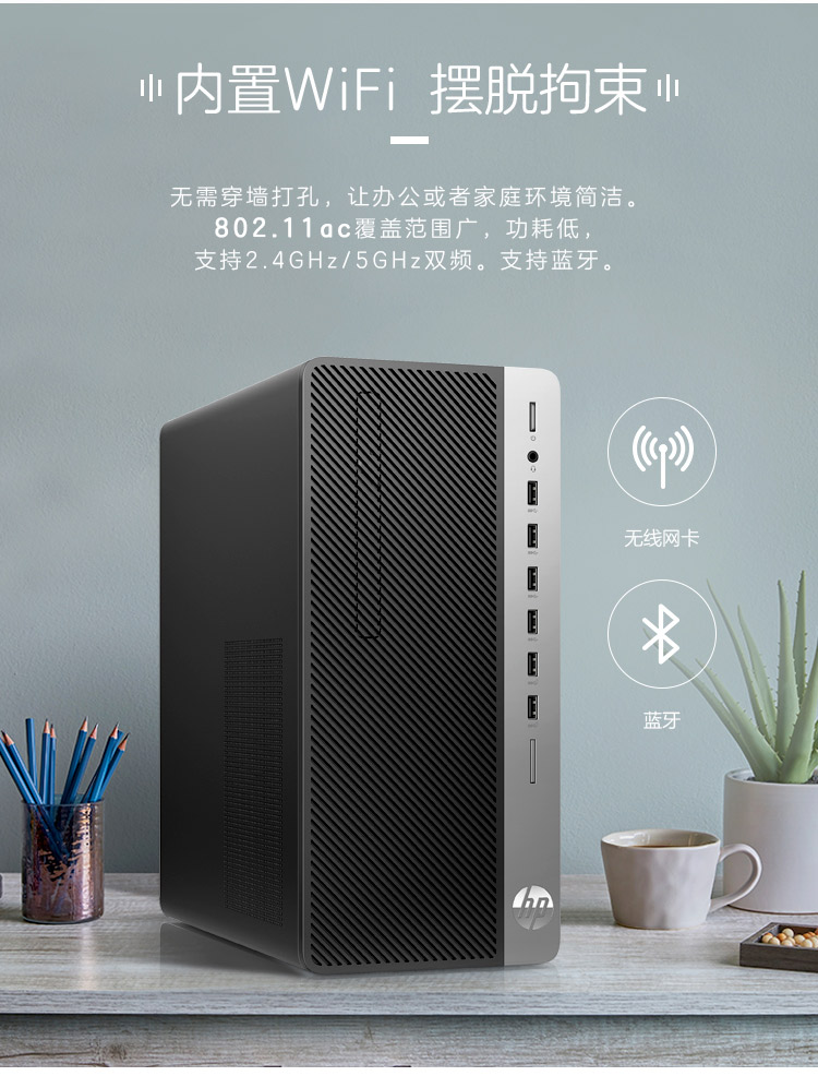 /image/catalog/collector/jingdong/2021/09/08100014801380-dcdba911ce7956e7fd410898764b01c2.jpg