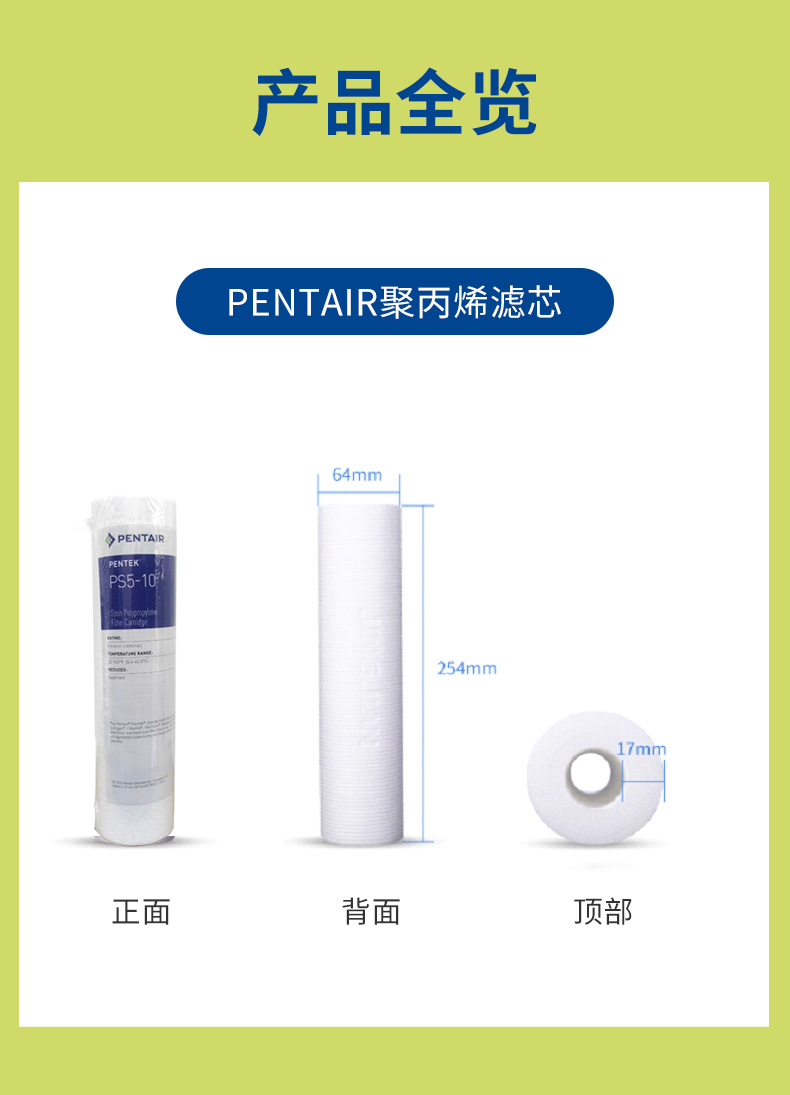 /image/catalog/collector/jingdong/2021/09/0870038154803-1dc73abdb0244ce85c5041a8ea7533b0.jpg
