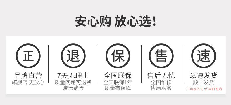 /image/catalog/collector/jingdong/2021/09/0870038154803-54d5b3dd57de4234f43e01ad4485ba94.jpg