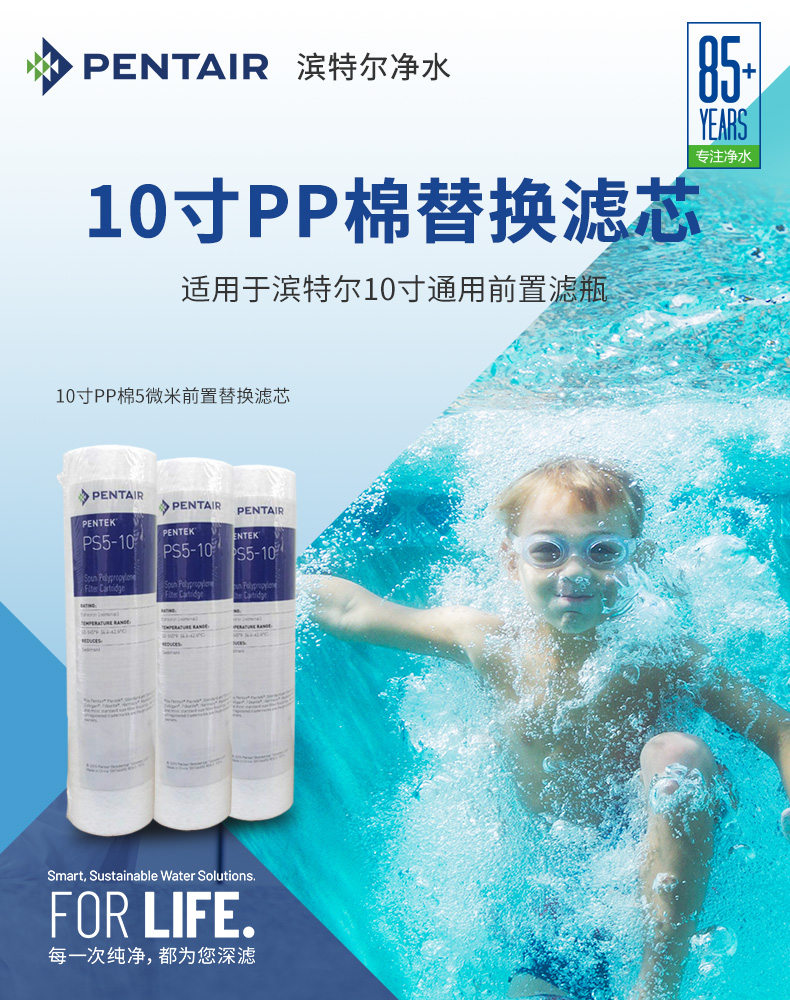 /image/catalog/collector/jingdong/2021/09/0870038154803-5babf5a48c401cdabfff301c0252fe79.jpg