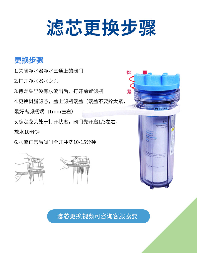 /image/catalog/collector/jingdong/2021/09/0870038154803-c803bcad0cba0bc03fa71a2cf29b1169.jpg