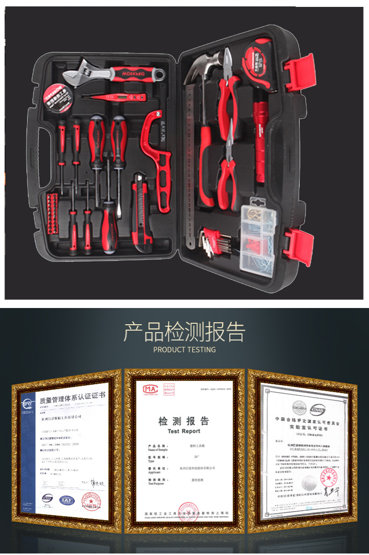 /image/catalog/collector/jingdong/2021/11/17100007696148-0316b350387f28fbfe2812ed811ba94e.jpg