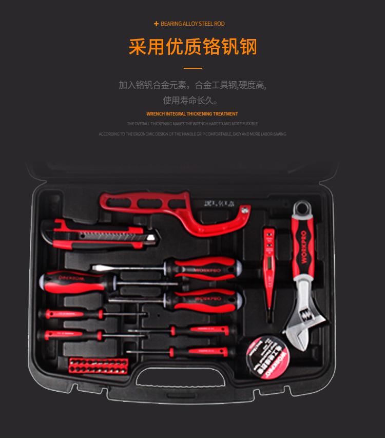 /image/catalog/collector/jingdong/2021/11/17100007696148-ebdfc6dd92ba3049072573f07b742a2c.jpg