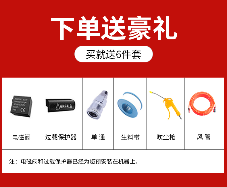 /image/catalog/collector/jingdong/2022/01/04100023657574-439e8954db060040d4b2ec3115bed2c7.jpg