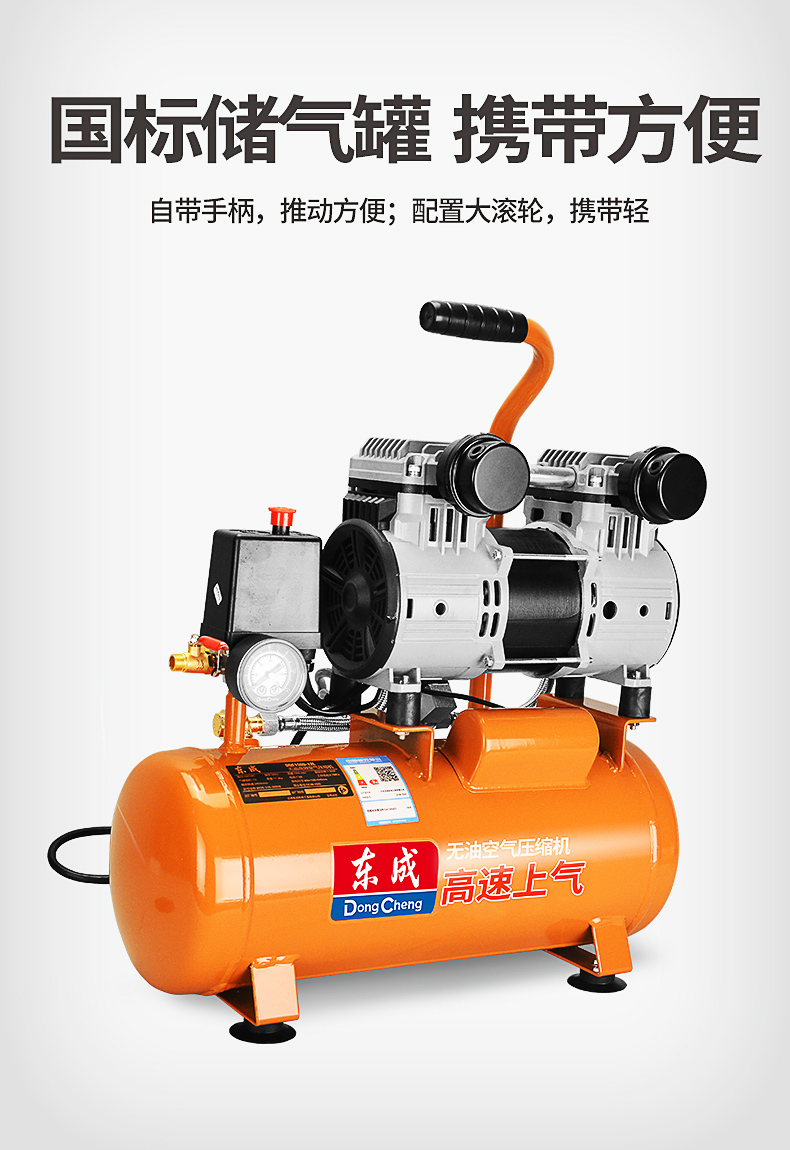/image/catalog/collector/jingdong/2022/01/04100028850268-480369fd456ab934033671f30156b0f2.jpg