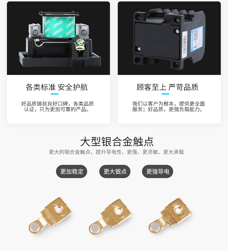 /image/catalog/collector/jingdong/2022/05/19100003865891-370f7c118195bd2bd8c7e7b44fa34ed4.jpg