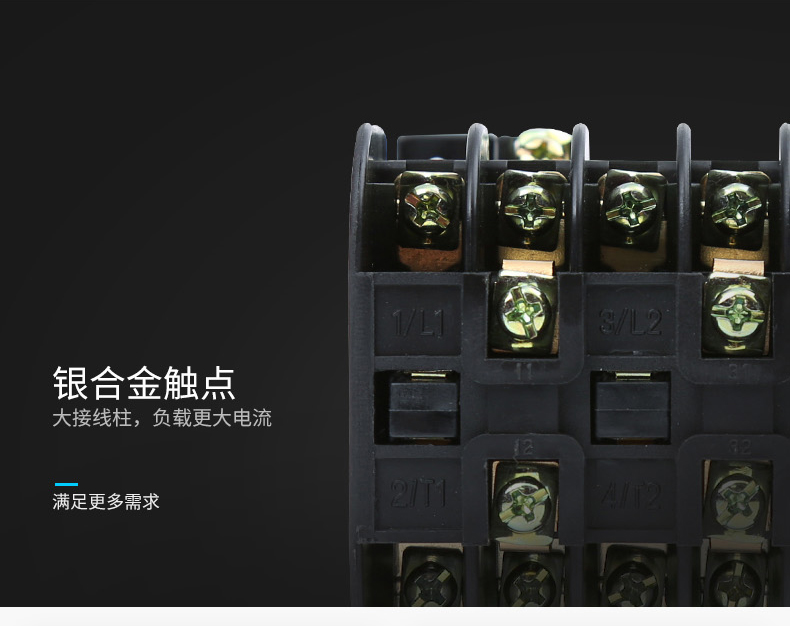 /image/catalog/collector/jingdong/2022/05/19100003865891-d61c86f5bf45d348a952908290468fcc.jpg