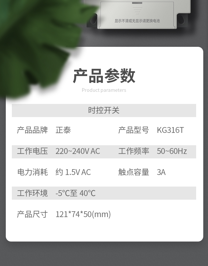 /image/catalog/collector/jingdong/2022/05/19100005863588-6a09cad58288a68269dcd69326b0e151.jpg