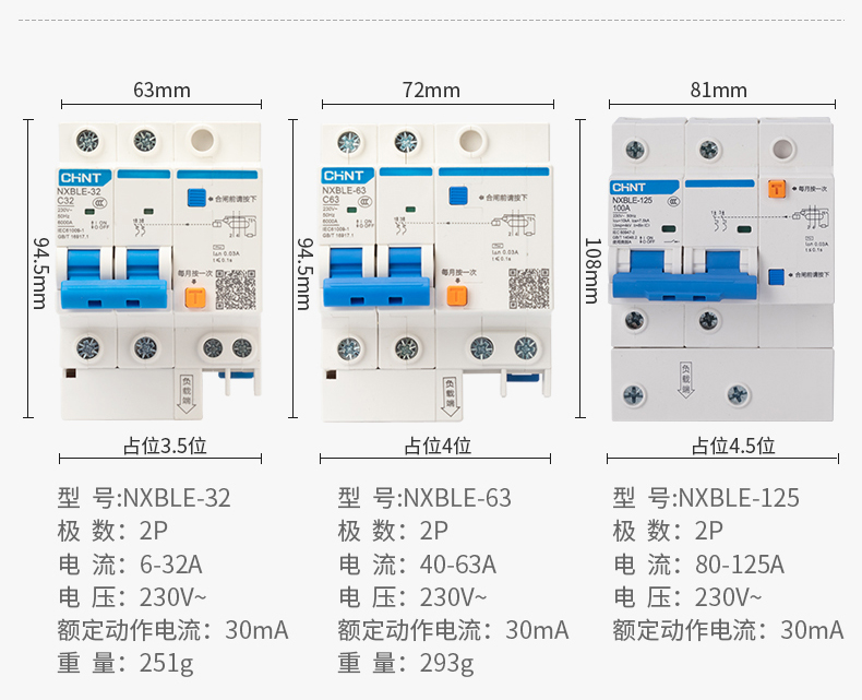 /image/catalog/collector/jingdong/2022/05/19100007454642-101b22a3deede34ad202bb2f45eabca9.jpg