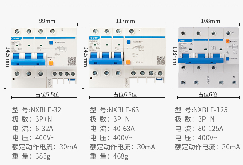 /image/catalog/collector/jingdong/2022/05/19100007454642-885b8da0926b2628f6d4e5fc63921e52.jpg